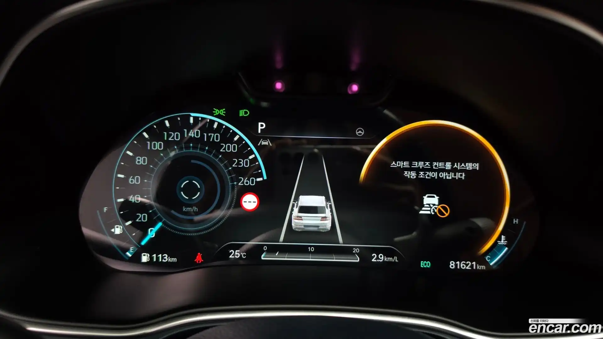 GV80 Genesis 2022.5-INNER-008