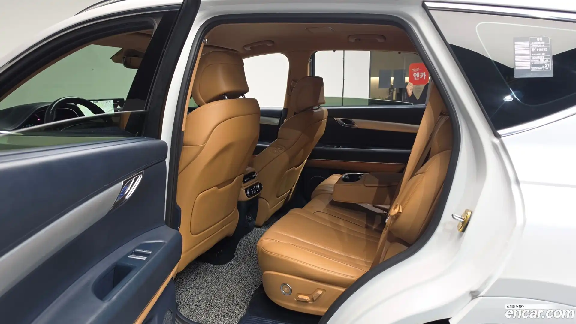 GV80 Genesis 2022.5-OPTION-016