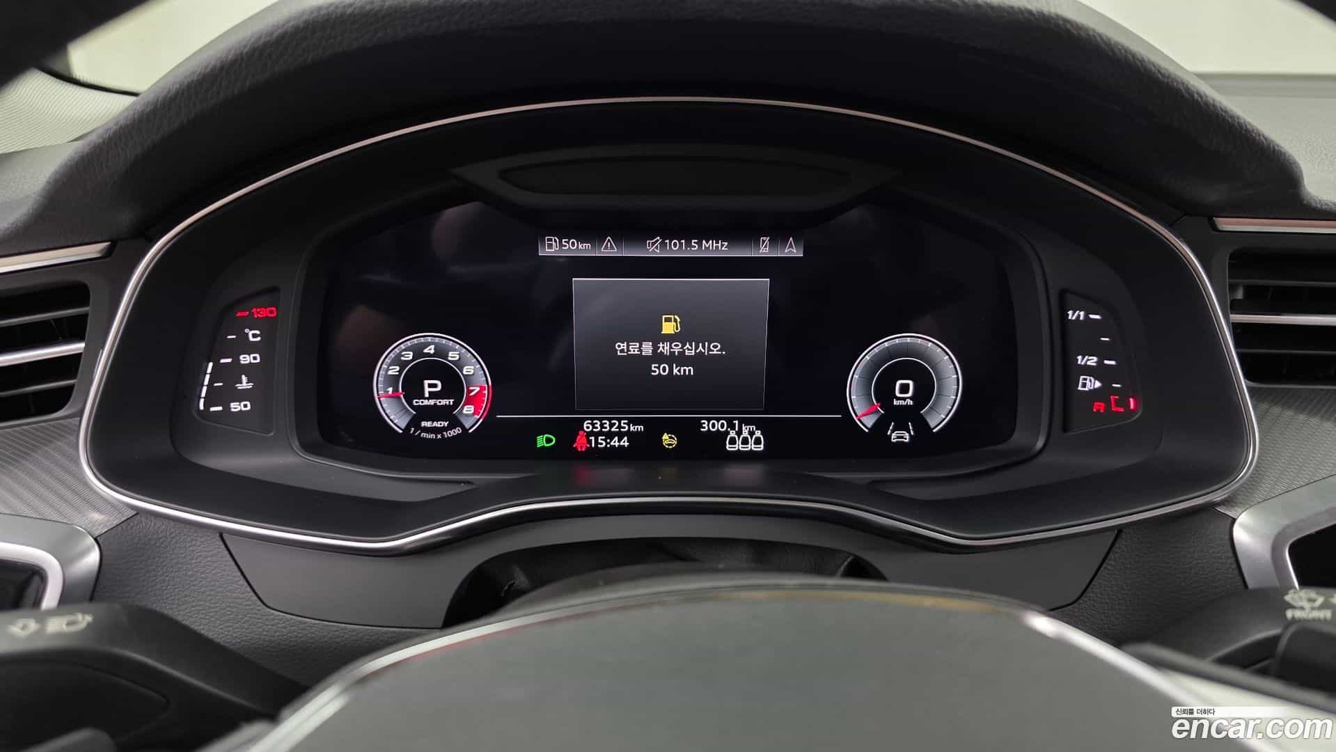 A6 Audi 2021.0-INNER-008
