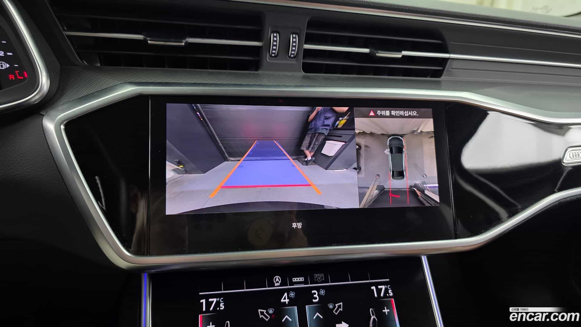A6 Audi 2021.0-OPTION-019