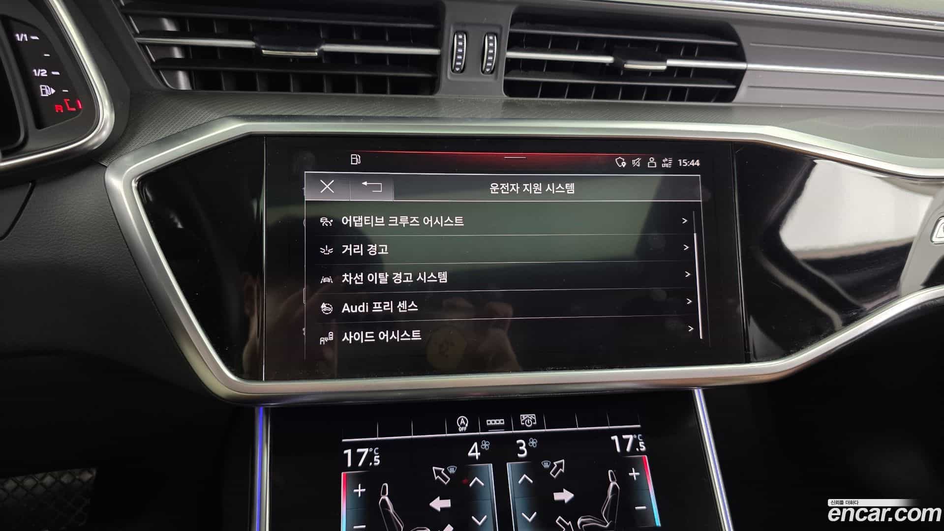 A6 Audi 2021.0-OPTION-020
