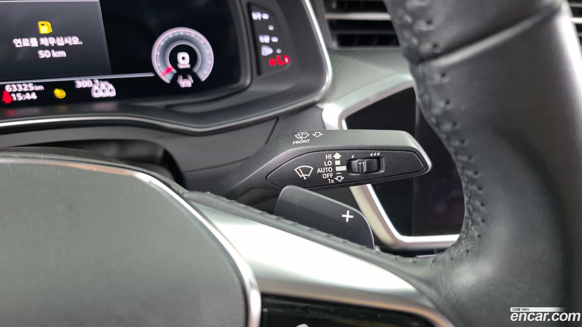A6 Audi 2021.0-OPTION-040