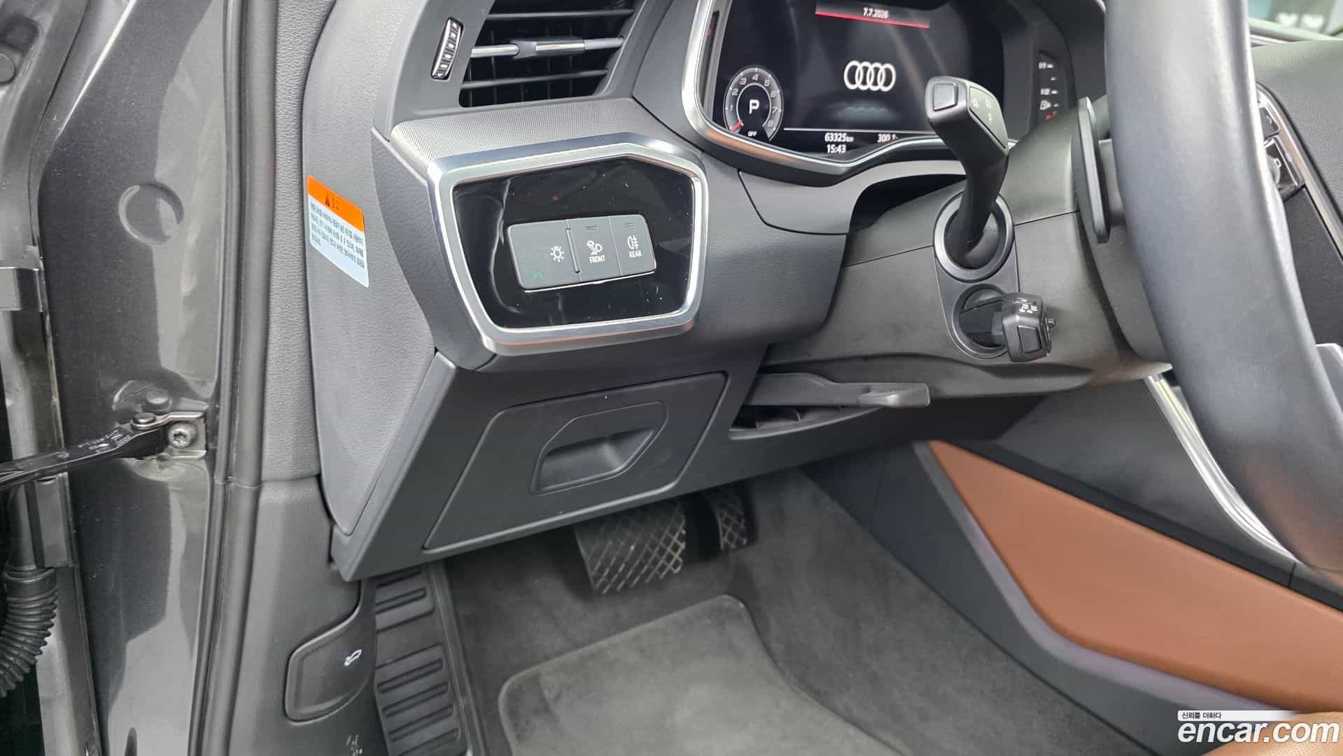 A6 Audi 2021.0-OPTION-043