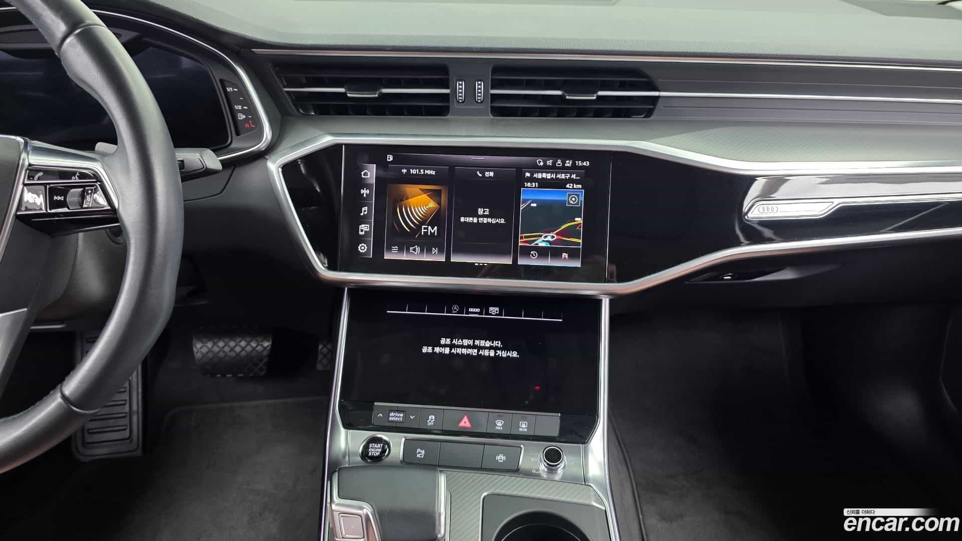A6 Audi 2021.0-OPTION-044