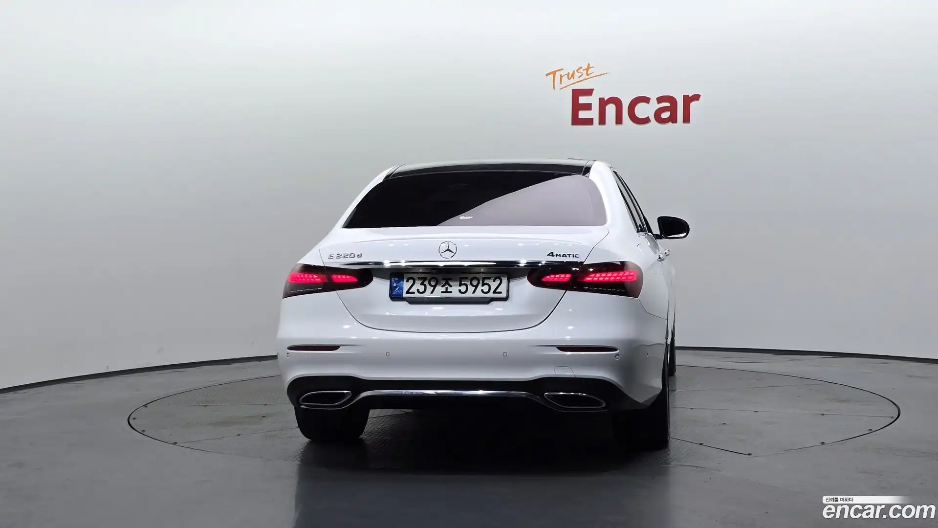 E-Class Mercedes-Benz 2021.8-OUTER-004