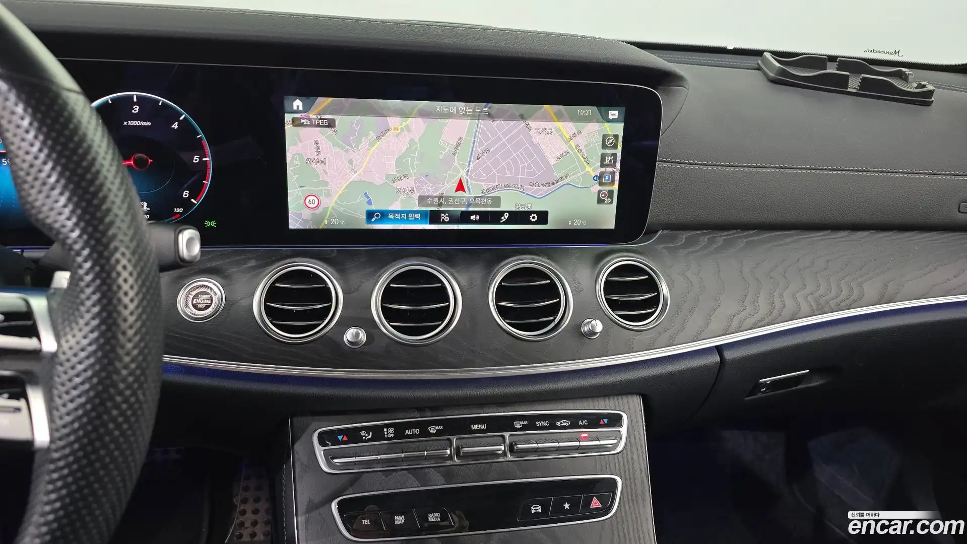 E-Class Mercedes-Benz 2021.8-OPTION-017