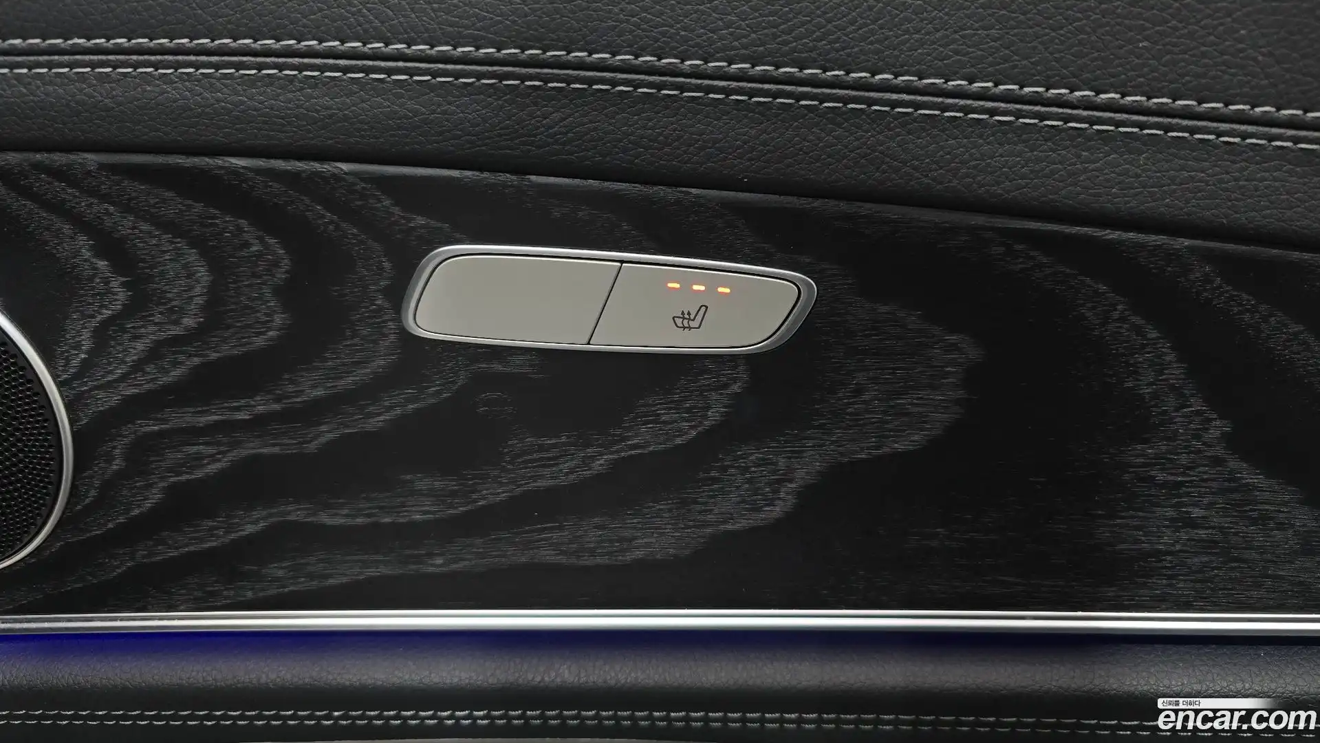E-Class Mercedes-Benz 2021.8-OPTION-020
