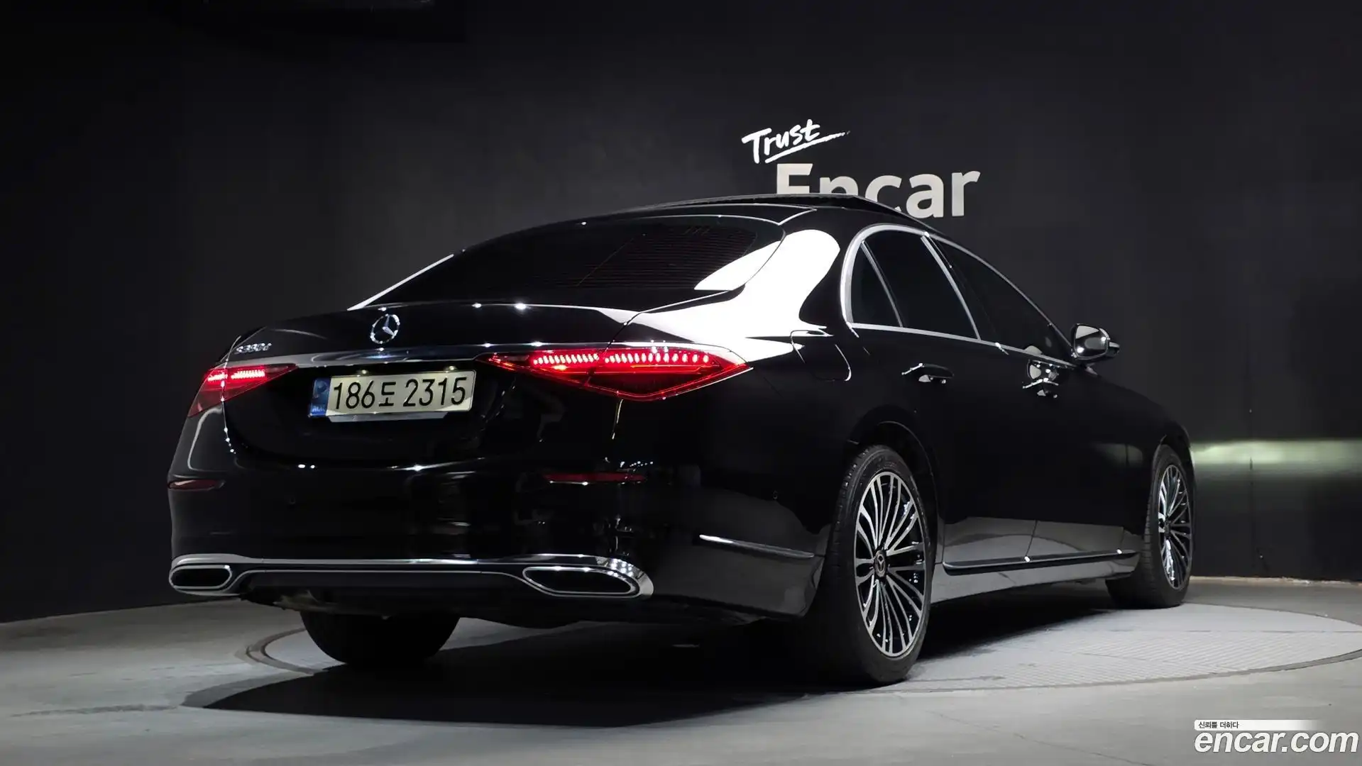 S-Class Mercedes-Benz 2022.2-OUTER-002