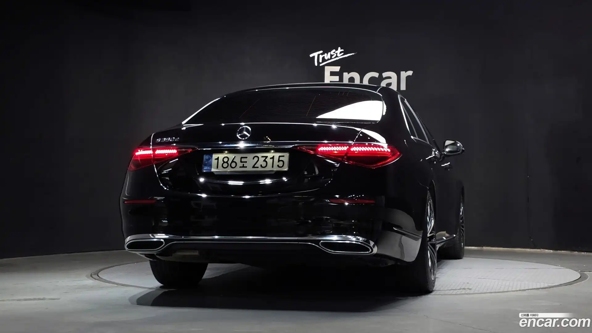 S-Class Mercedes-Benz 2022.2-OUTER-004