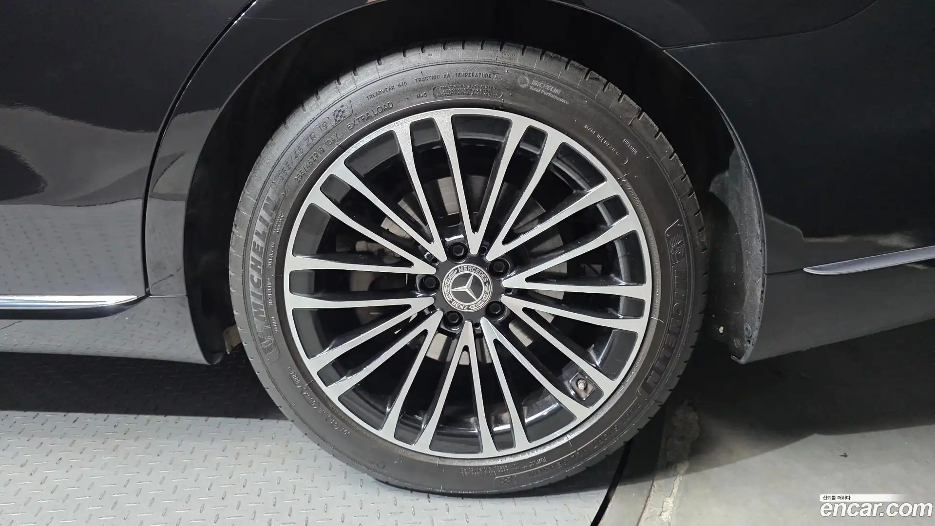 S-Class Mercedes-Benz 2022.2-OUTER-031