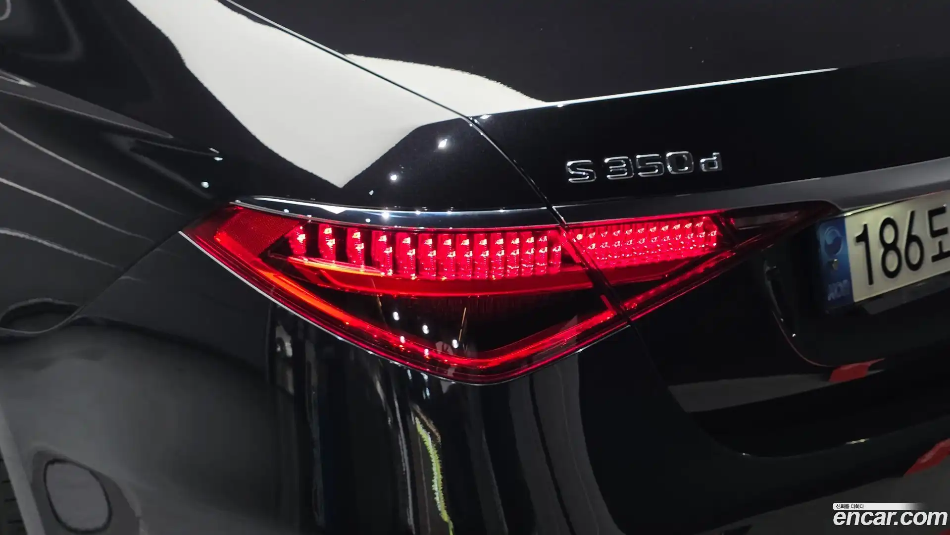 S-Class Mercedes-Benz 2022.2-OUTER-033
