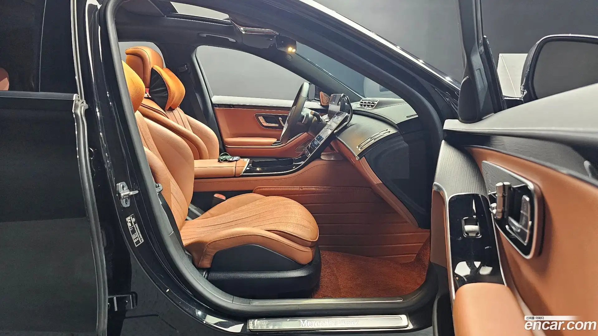 S-Class Mercedes-Benz 2022.2-INNER-036