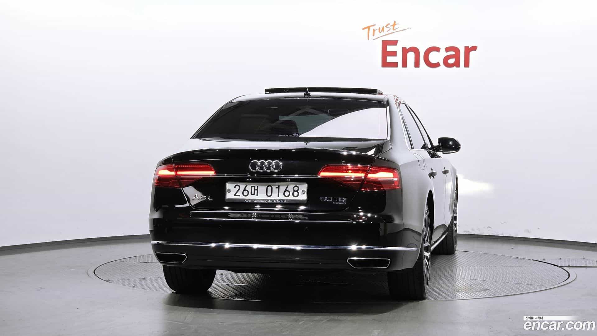 A8 Audi 2016.10-OUTER-004