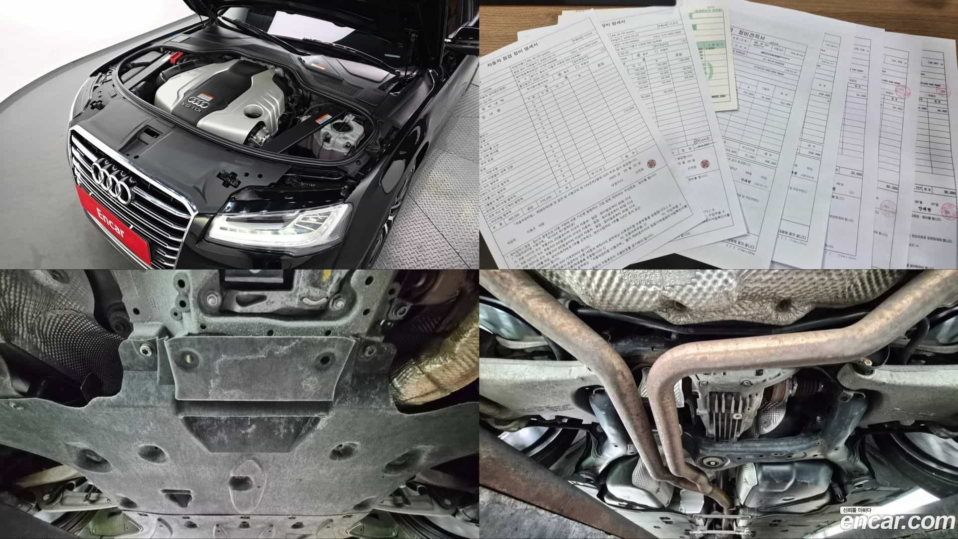 A8 Audi 2016.10-OPTION-024