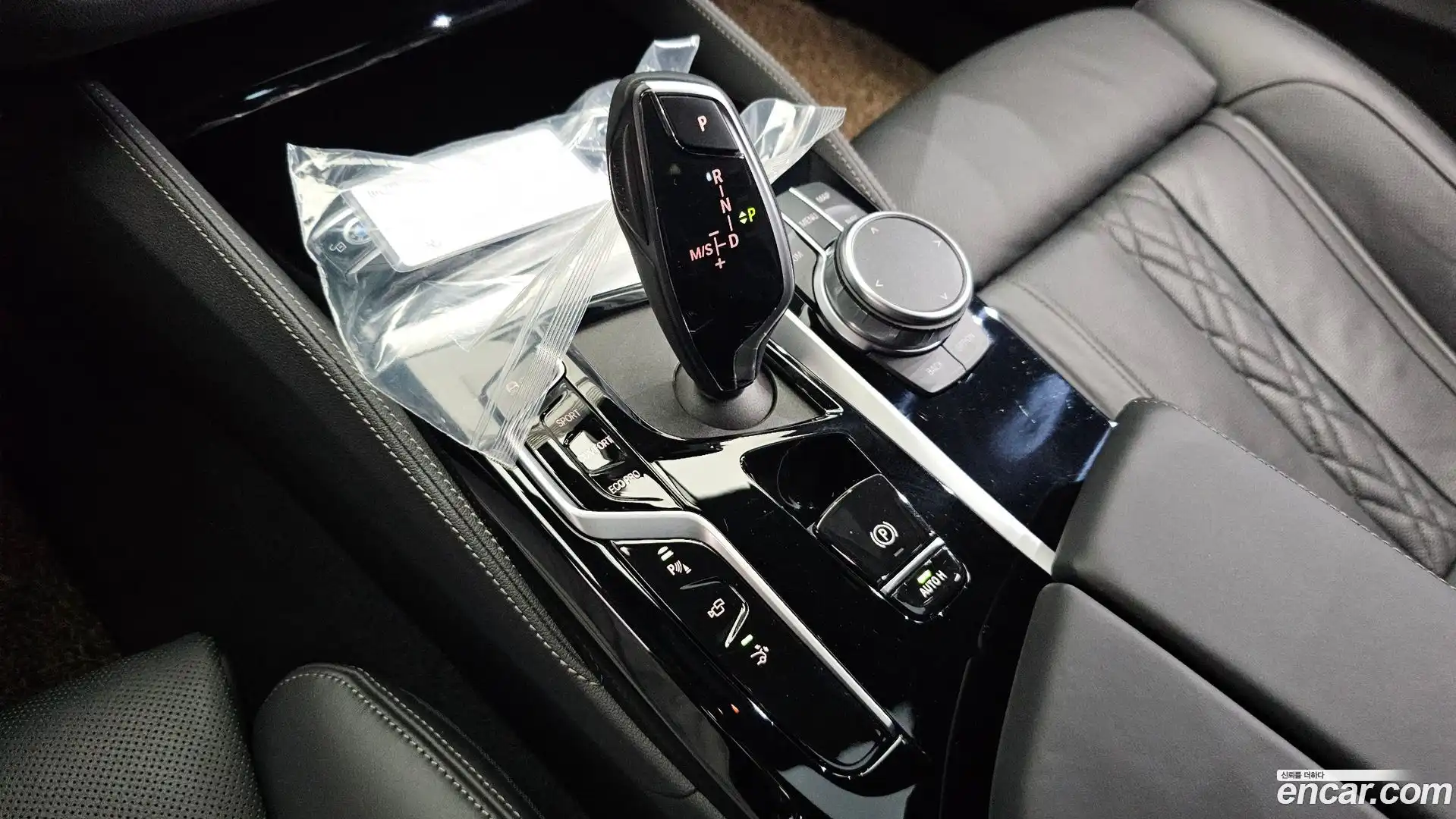 Gran Turismo BMW 2021.10-INNER-009