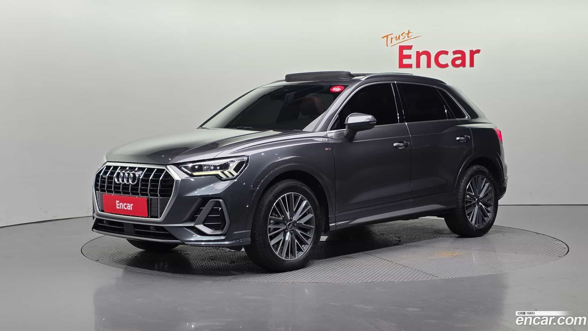 Q3 Audi 2022.6-OUTER-001