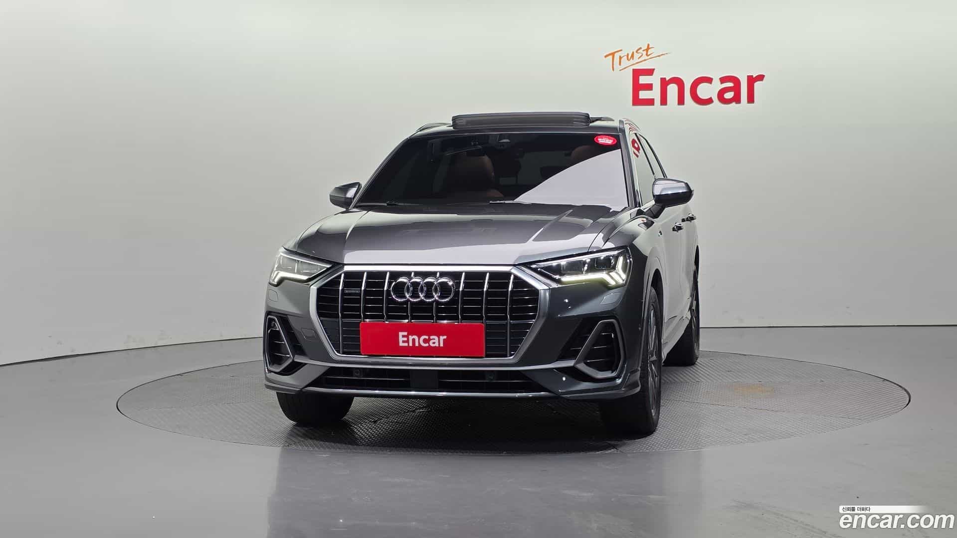 Q3 Audi 2022.6-OUTER-003
