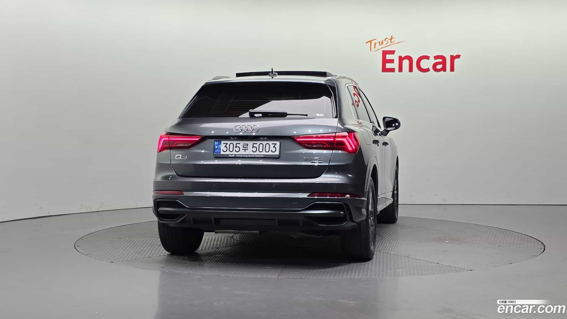 Q3 Audi 2022.6-OUTER-004