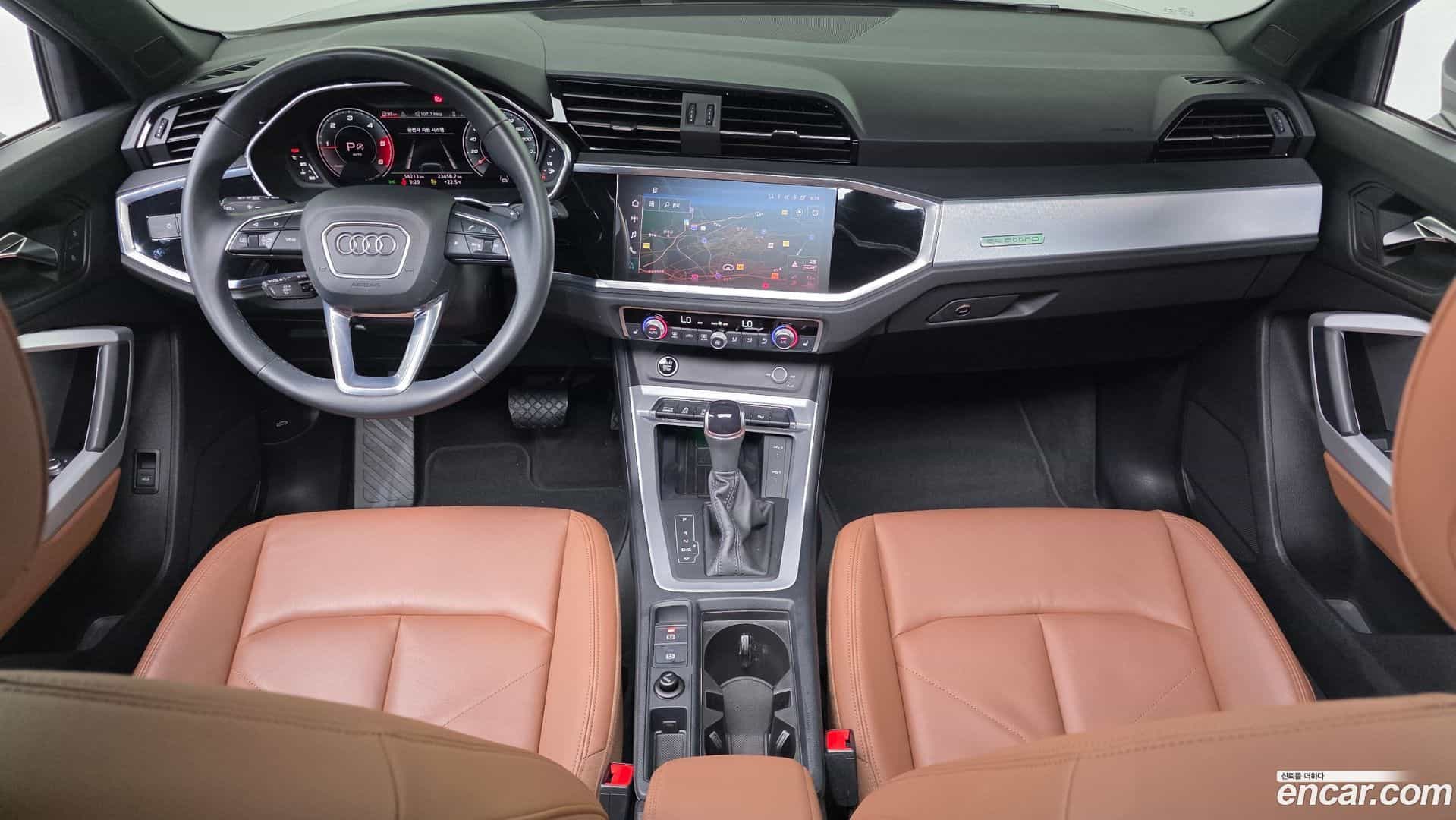 Q3 Audi 2022.6-INNER-007