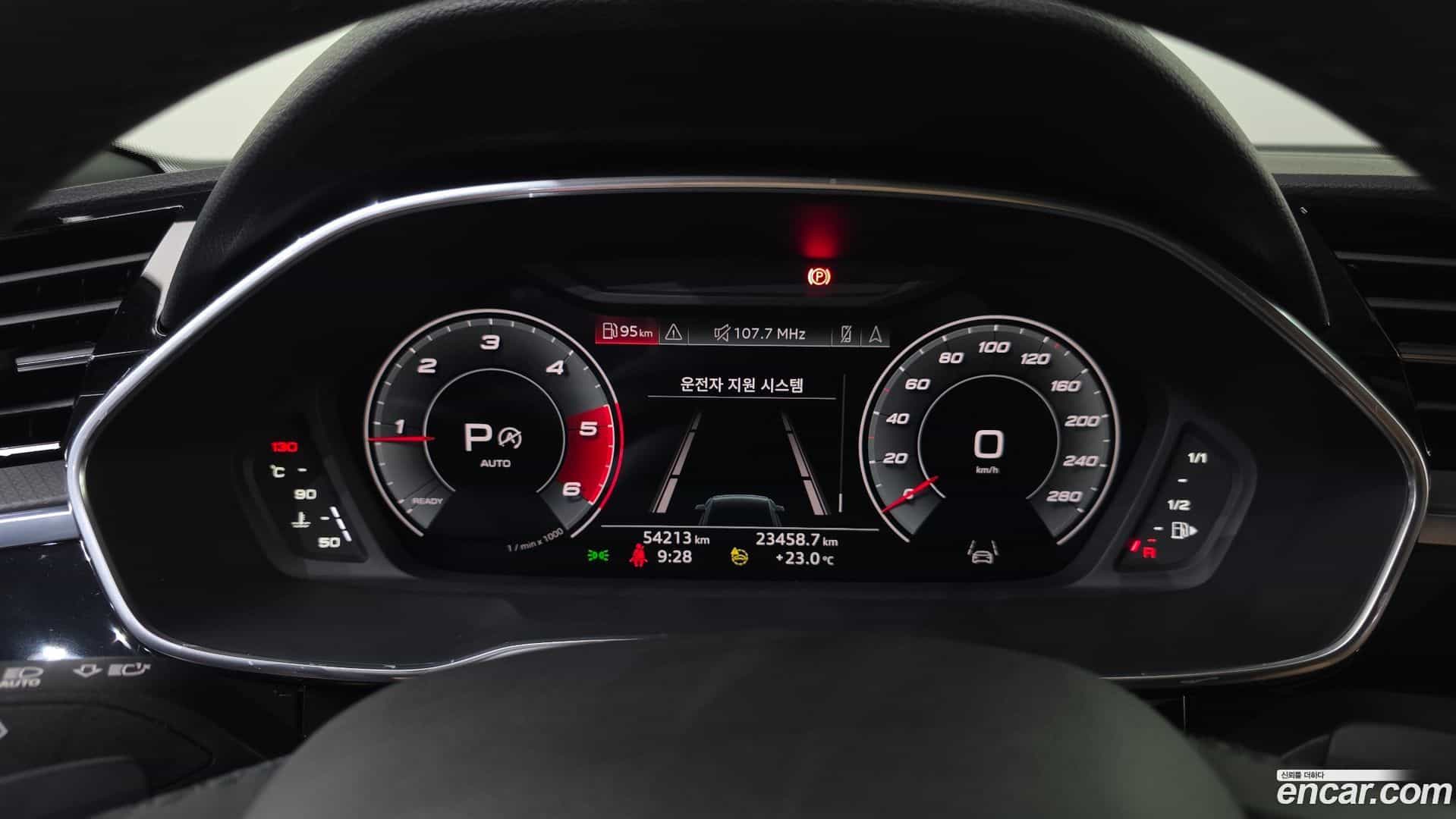 Q3 Audi 2022.6-INNER-008