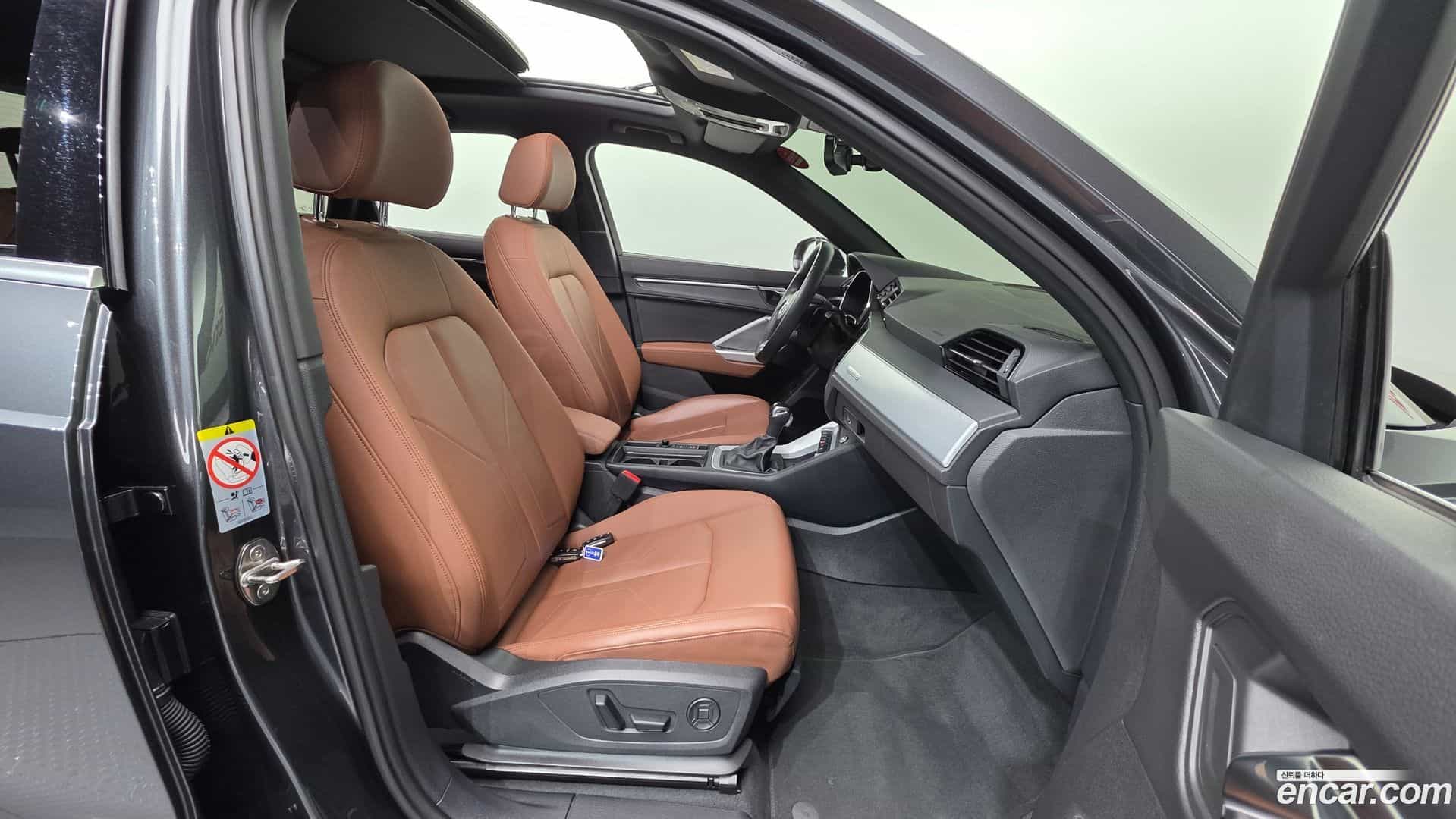 Q3 Audi 2022.6-INNER-010