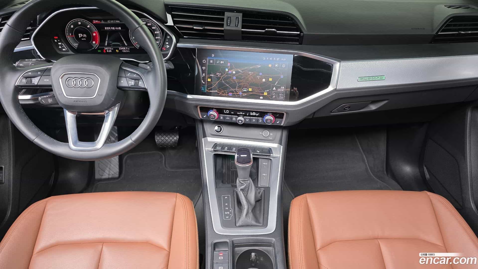 Q3 Audi 2022.6-OPTION-020