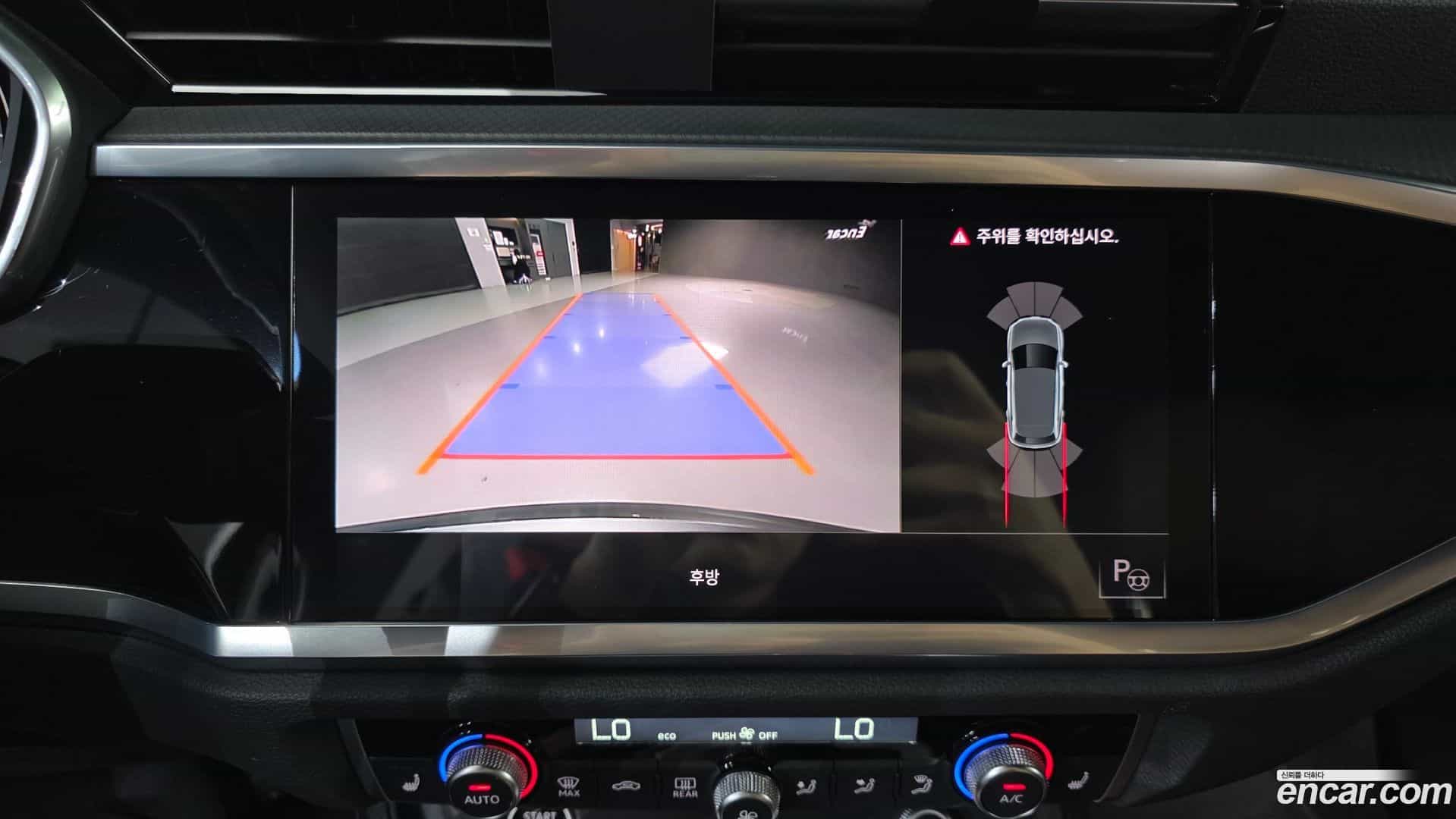 Q3 Audi 2022.6-OPTION-021