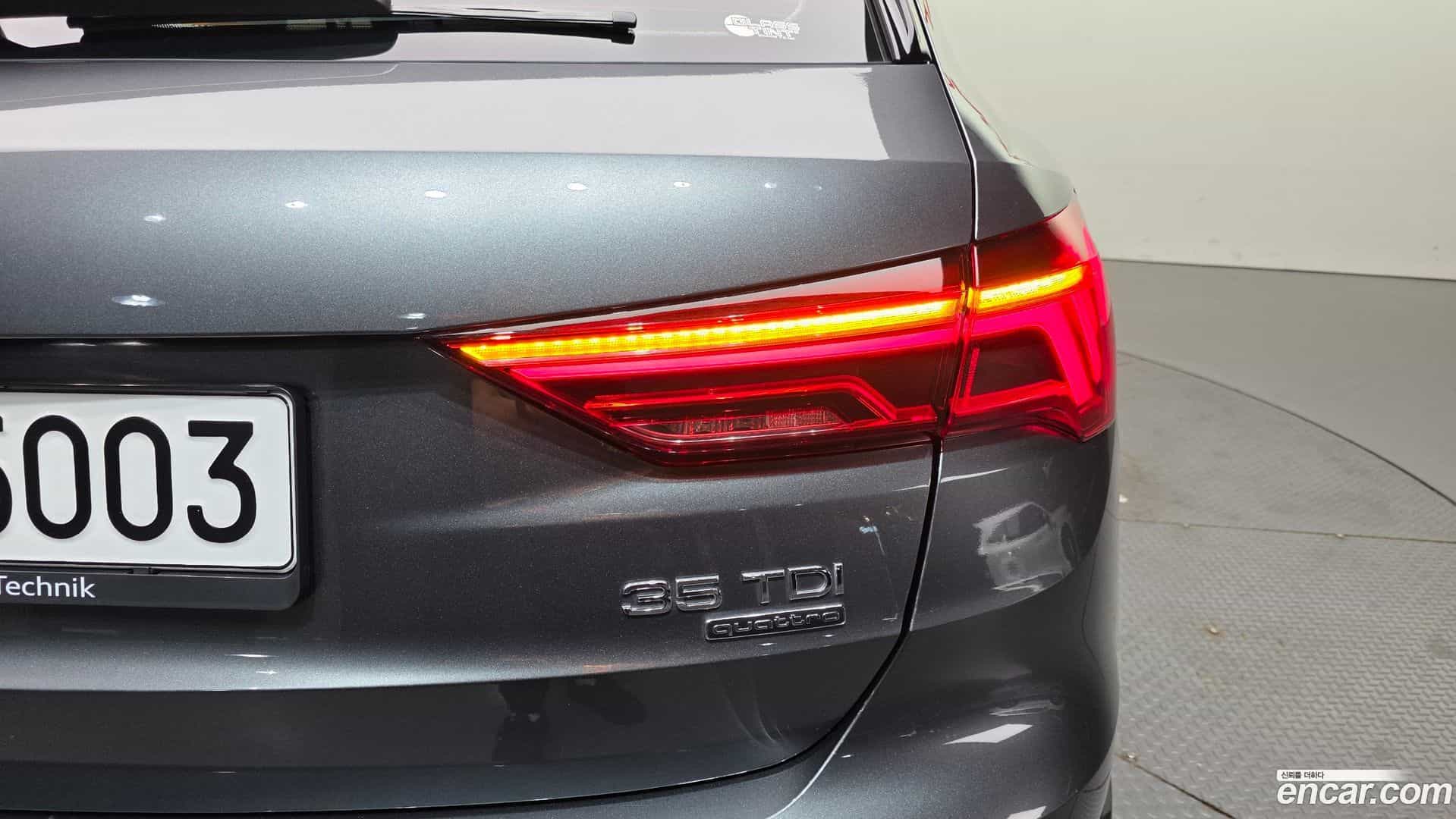 Q3 Audi 2022.6-OUTER-033