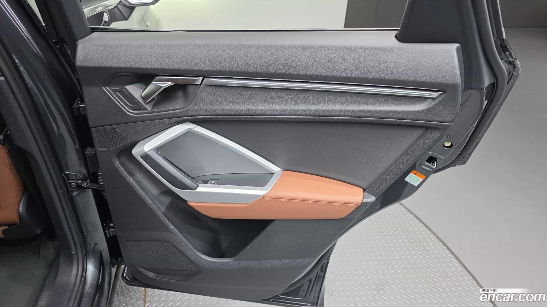 Q3 Audi 2022.6-INNER-035
