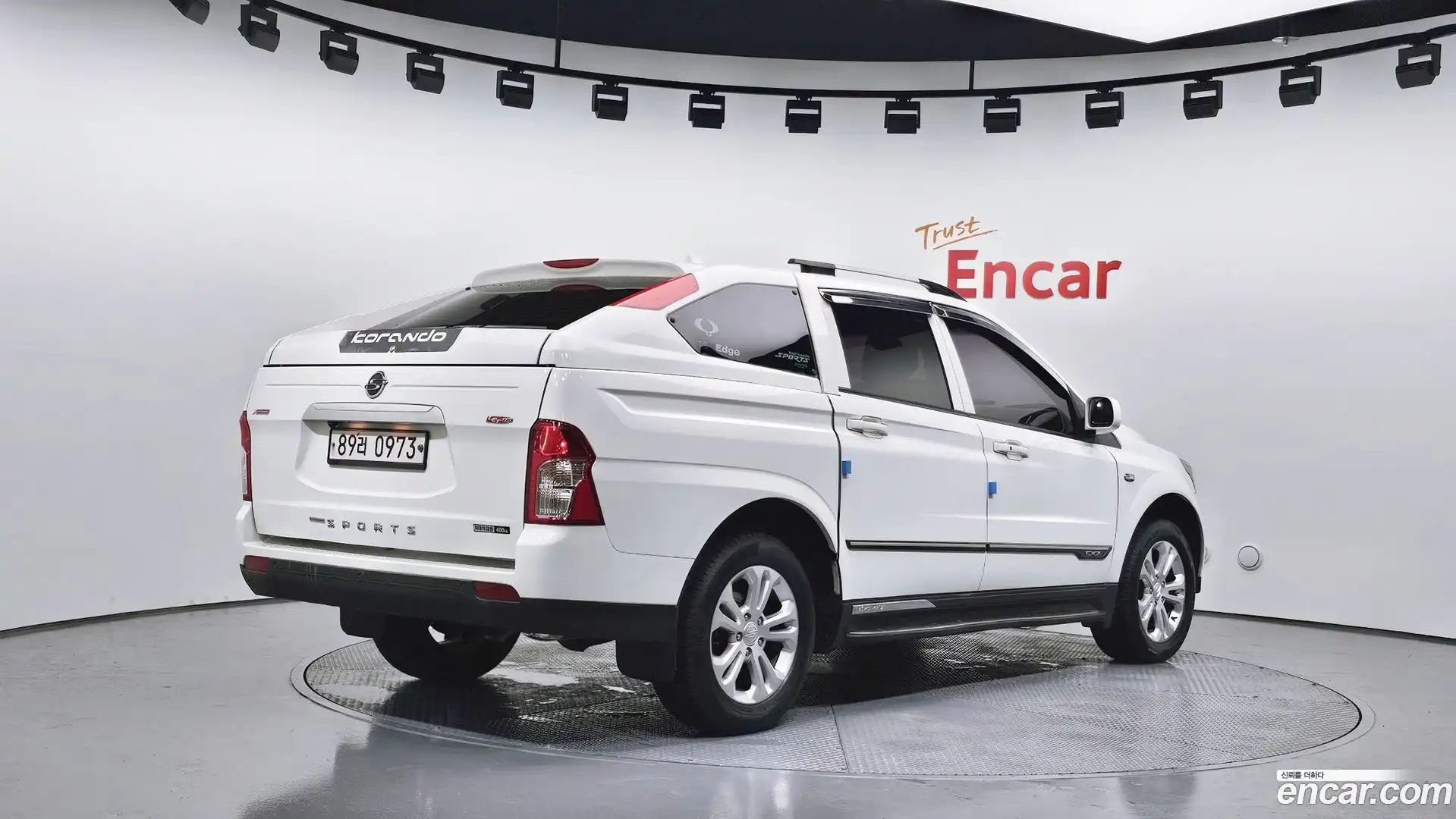 KORANDO KG Mobility 2017.3-OUTER-002