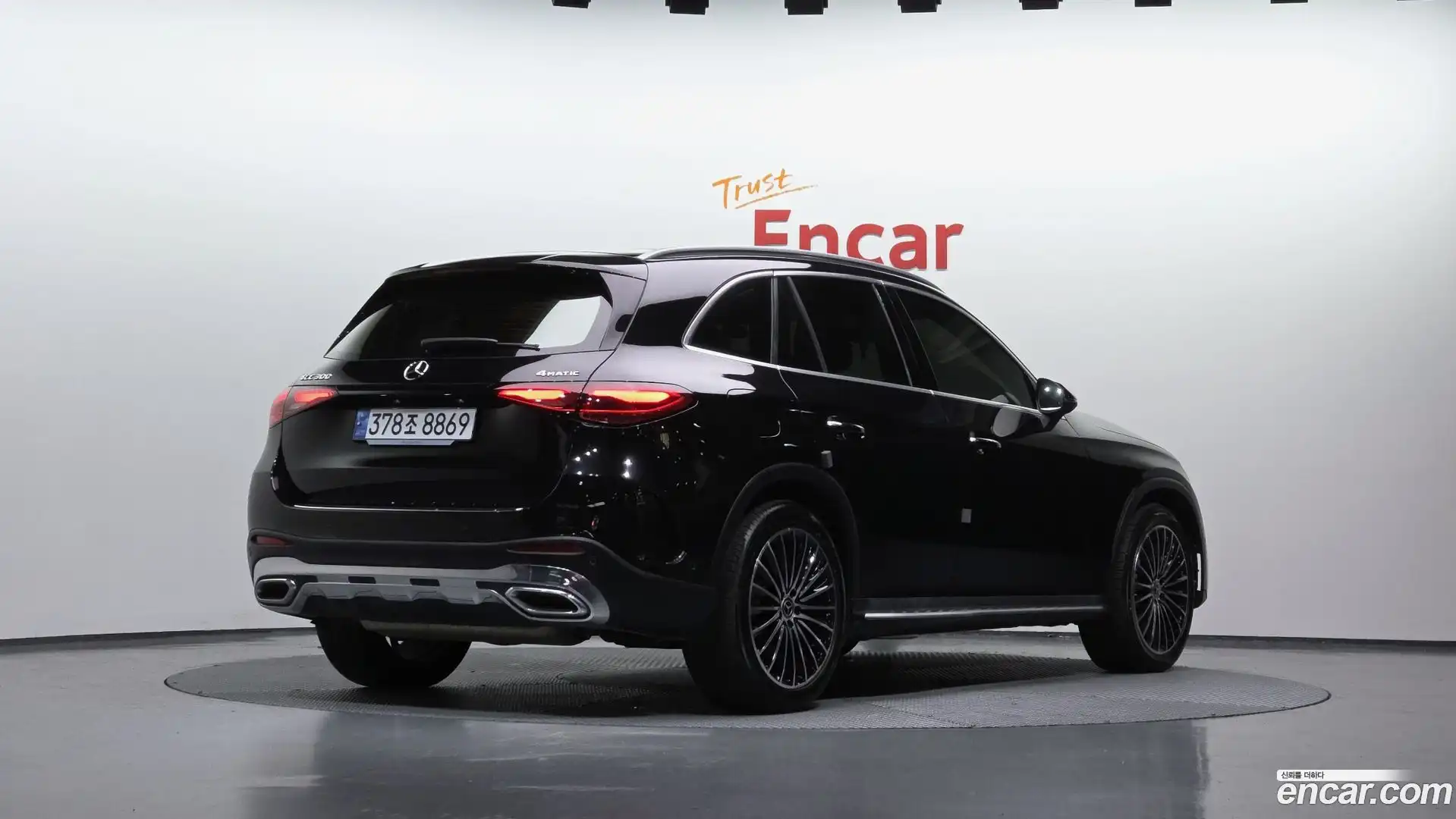 GLC-Class Mercedes-Benz 2023.7-OUTER-002
