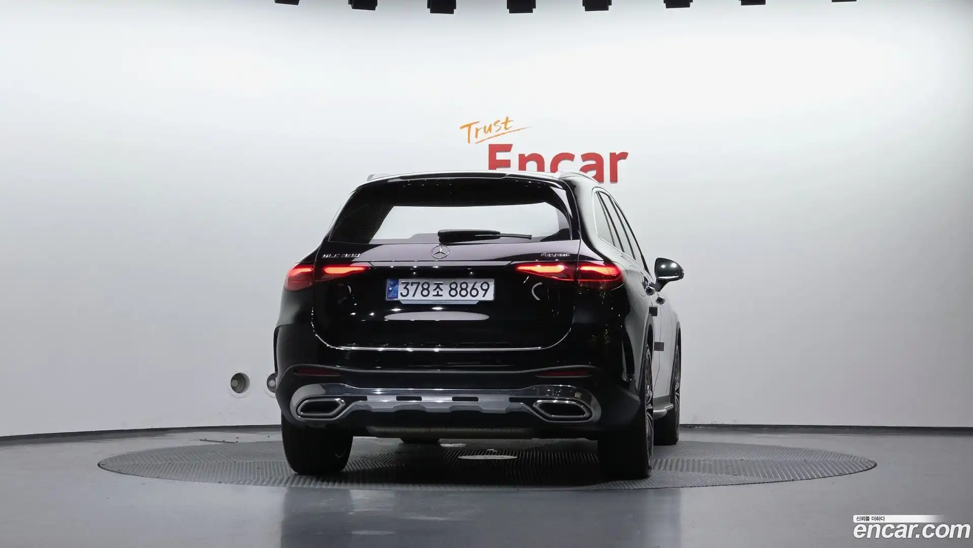 GLC-Class Mercedes-Benz 2023.7-OUTER-004