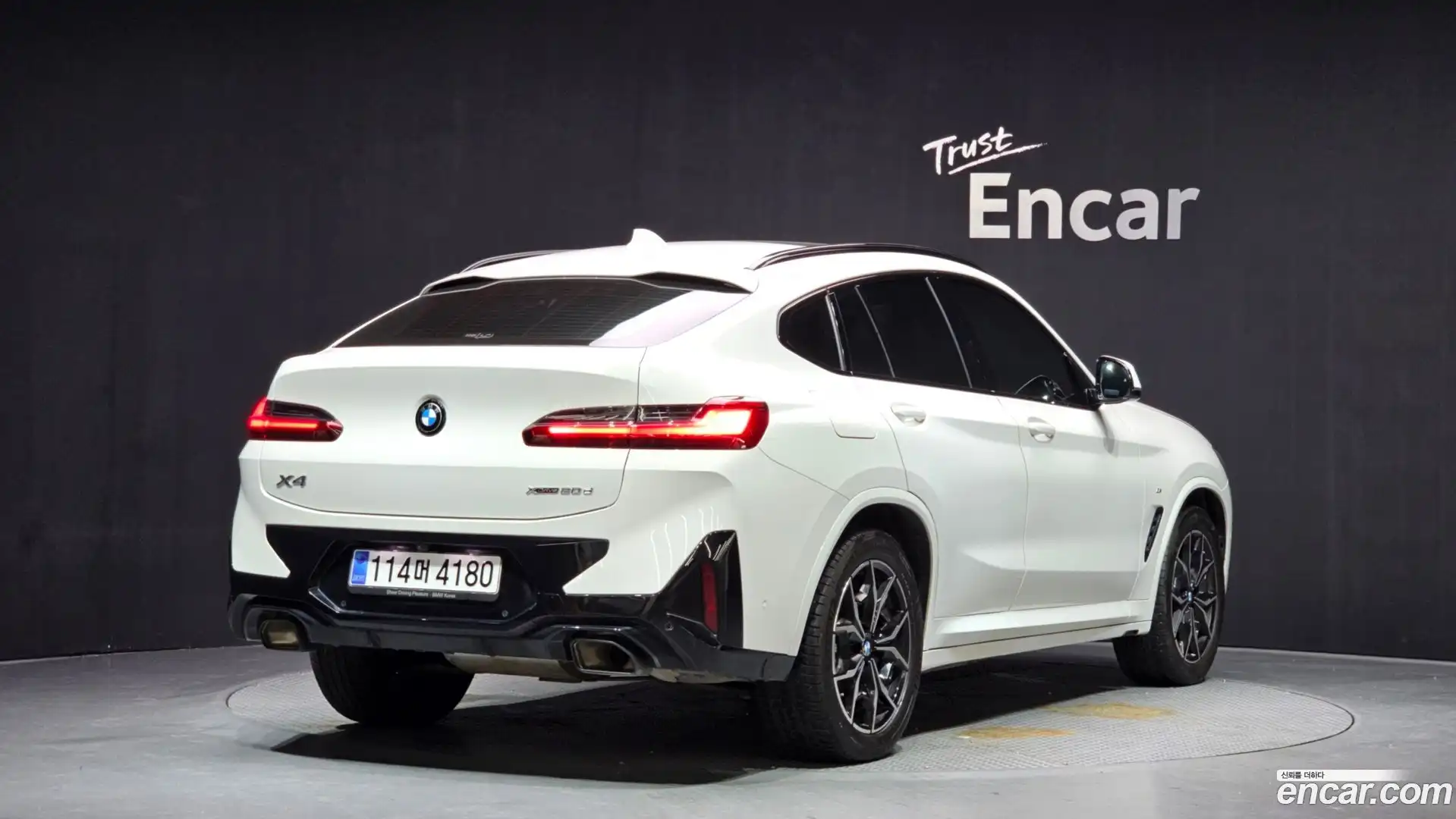 X4 BMW 2023.1-OUTER-002