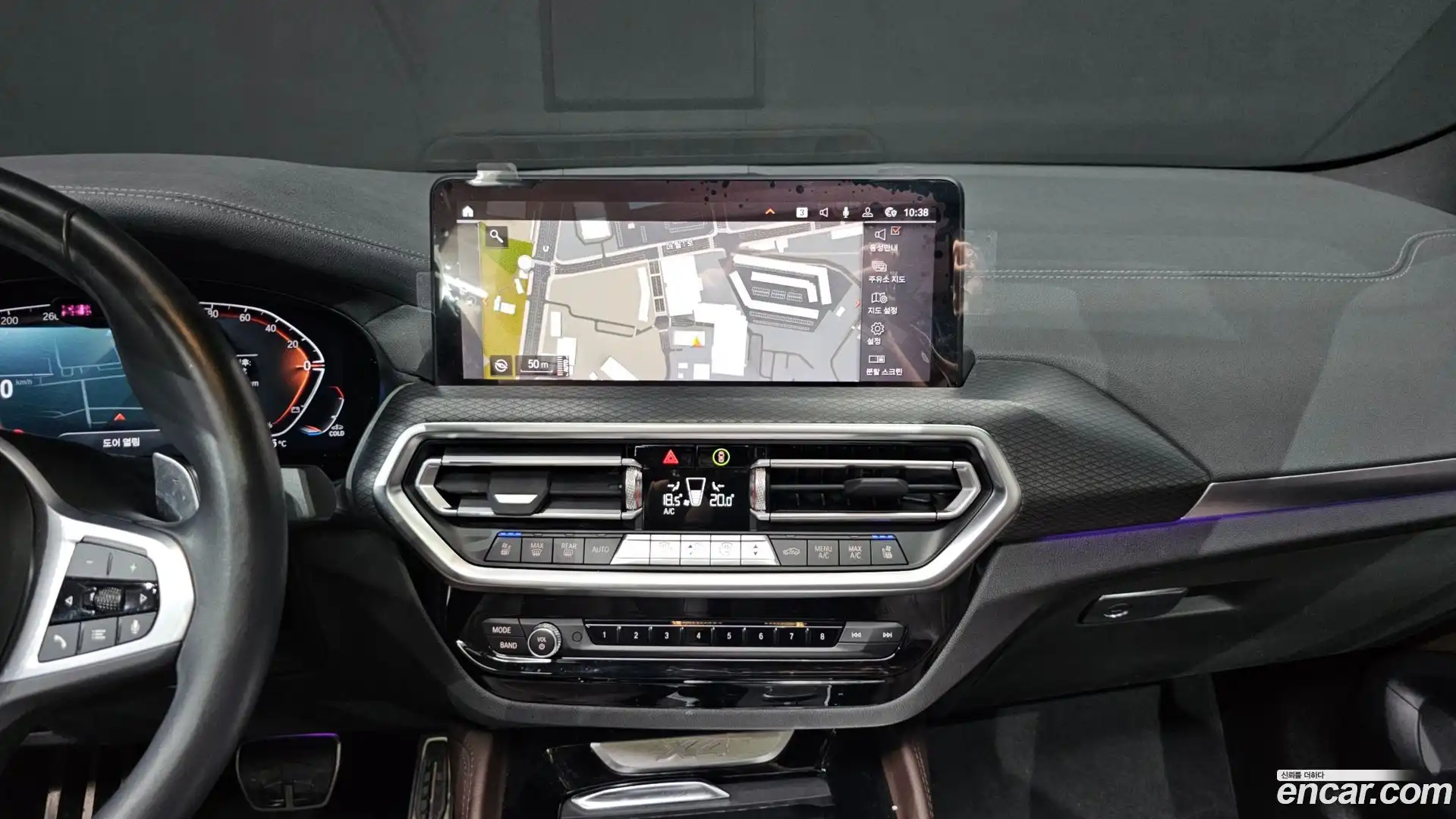 X4 BMW 2023.1-OPTION-016