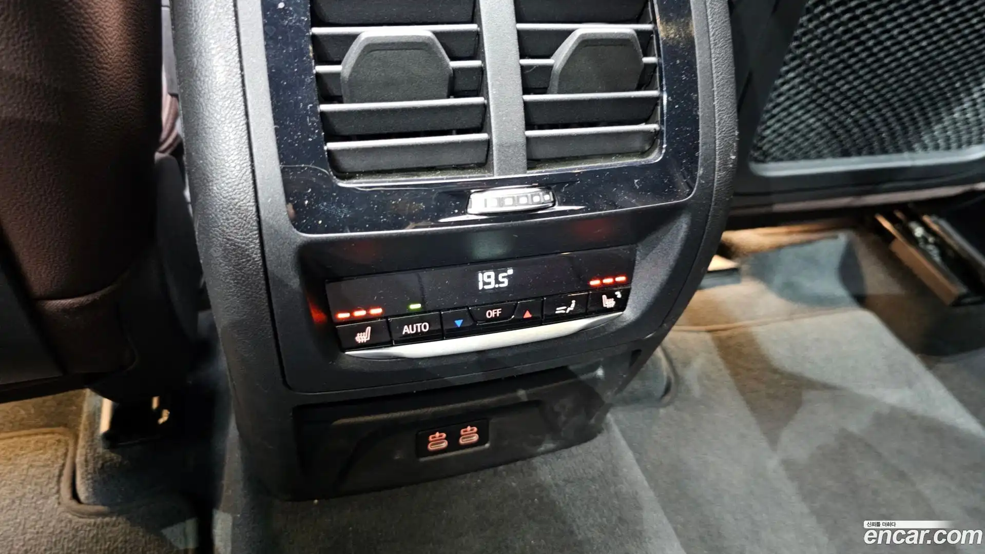 X4 BMW 2023.1-OPTION-043