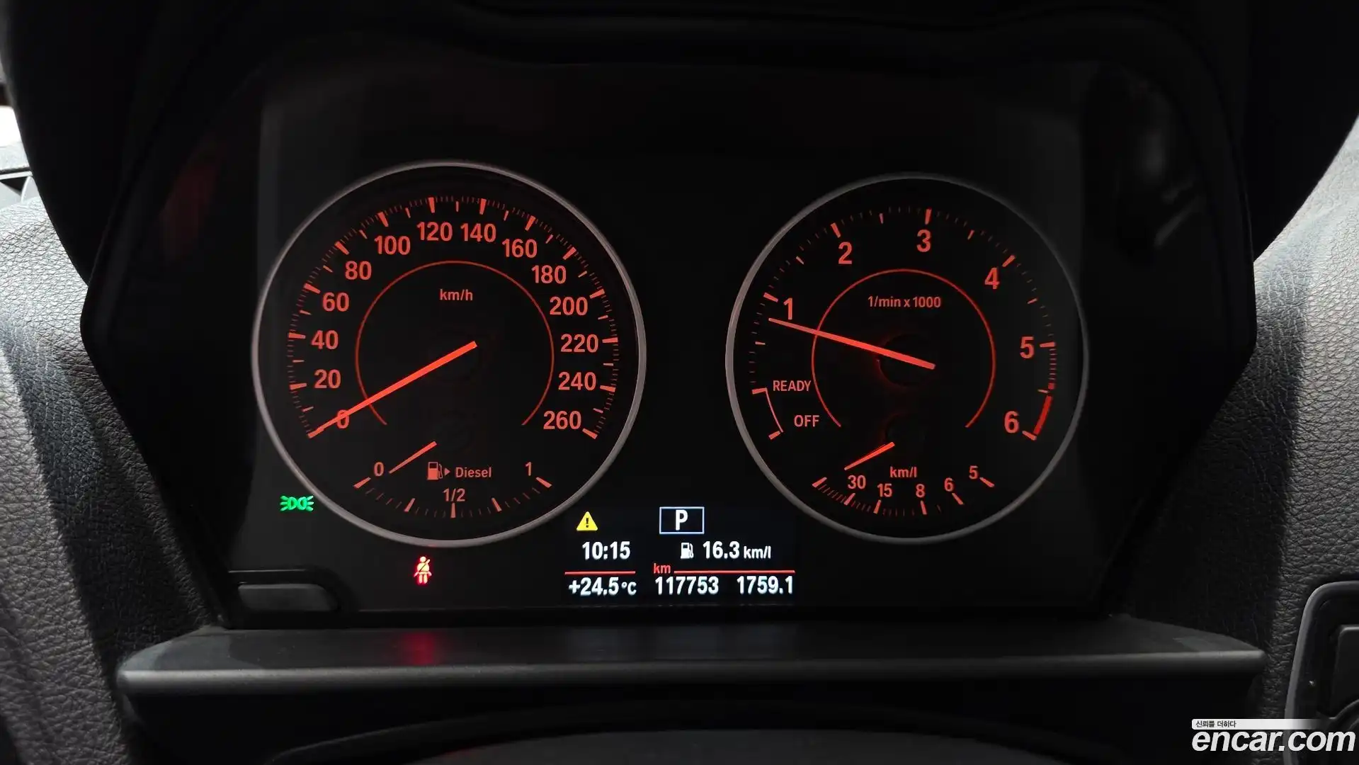 1-Series BMW 2017.1-INNER-008