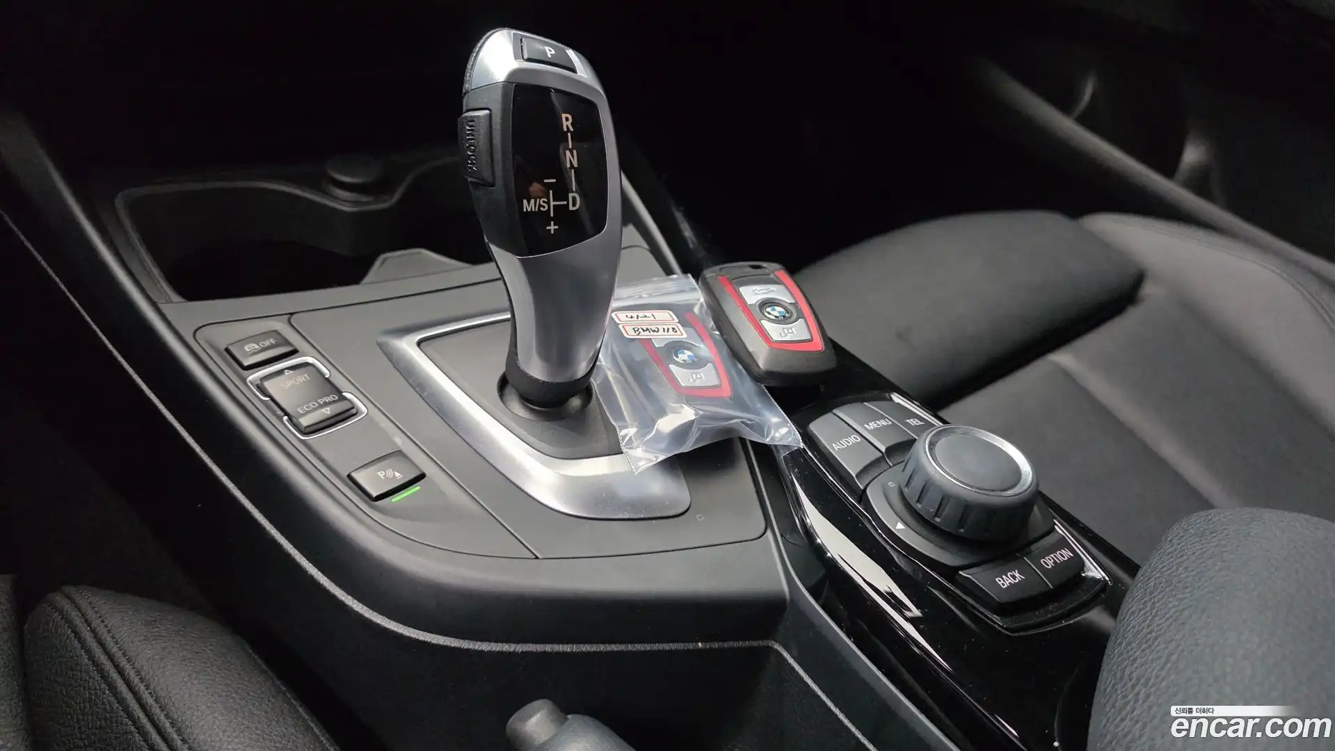 1-Series BMW 2017.1-INNER-009