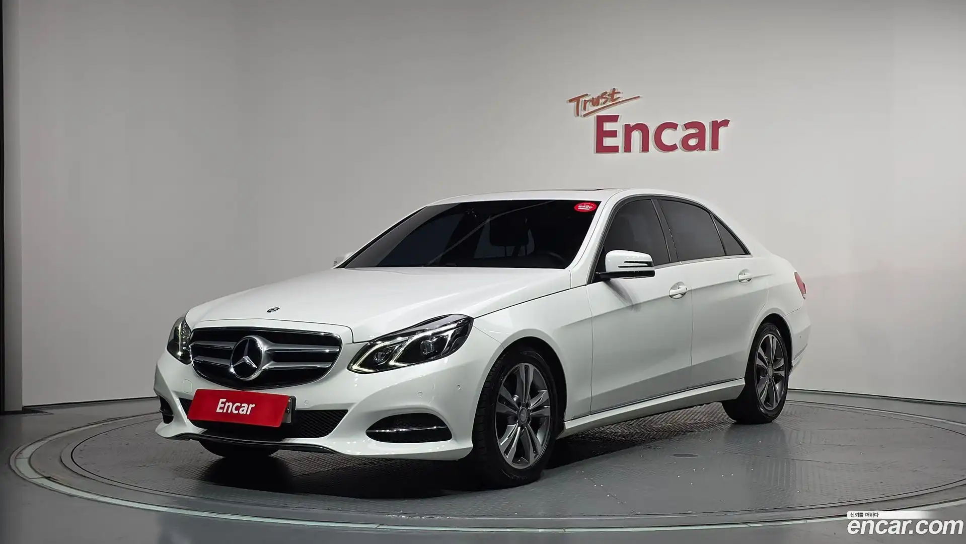E-Class Mercedes-Benz 2015.4-OUTER-001