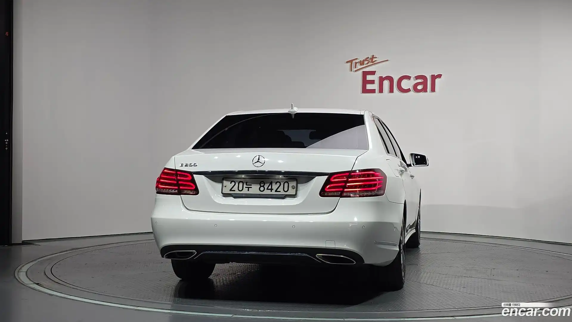 E-Class Mercedes-Benz 2015.4-OUTER-004