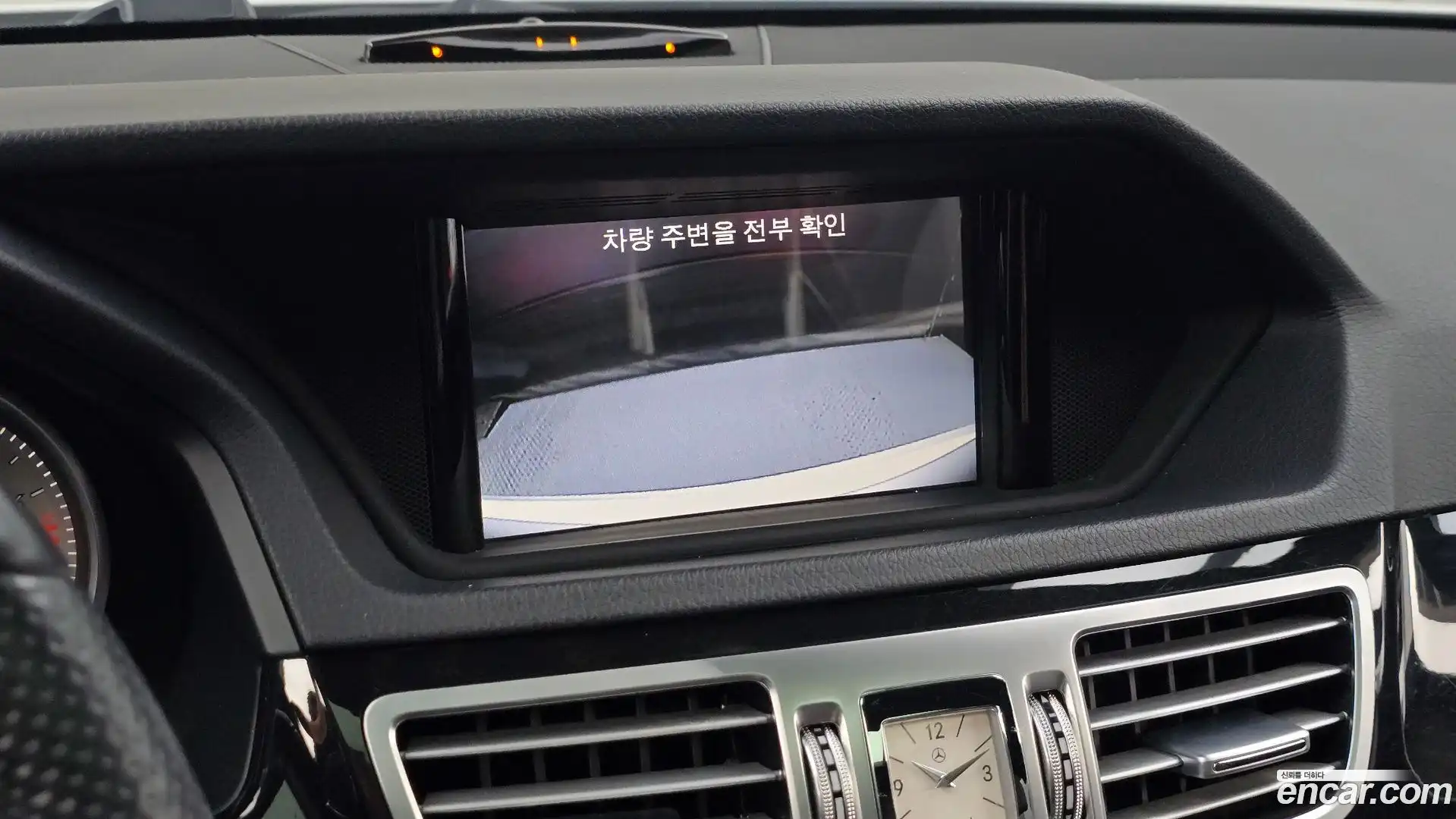 E-Class Mercedes-Benz 2015.4-OPTION-019