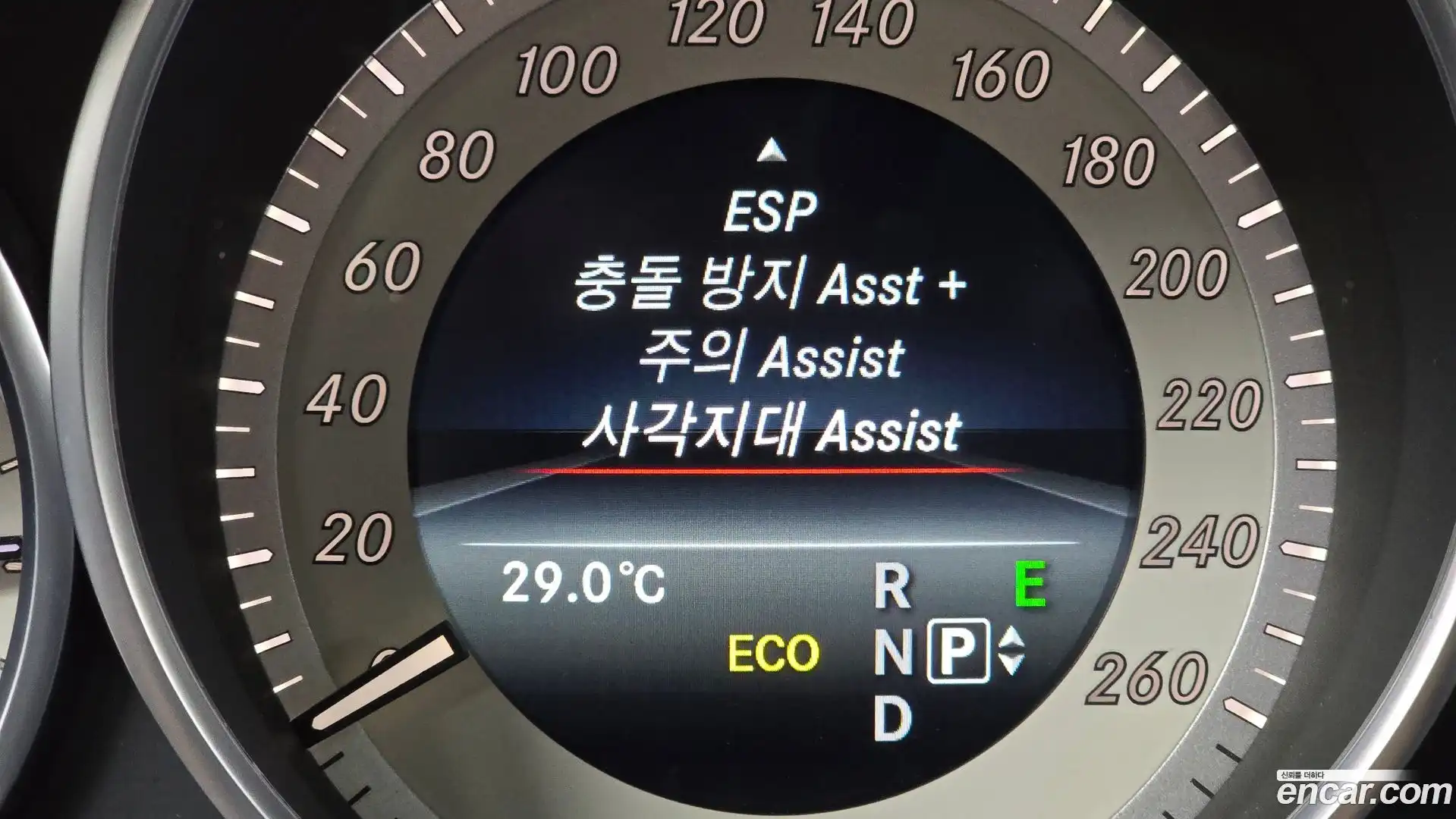 E-Class Mercedes-Benz 2015.4-OPTION-022