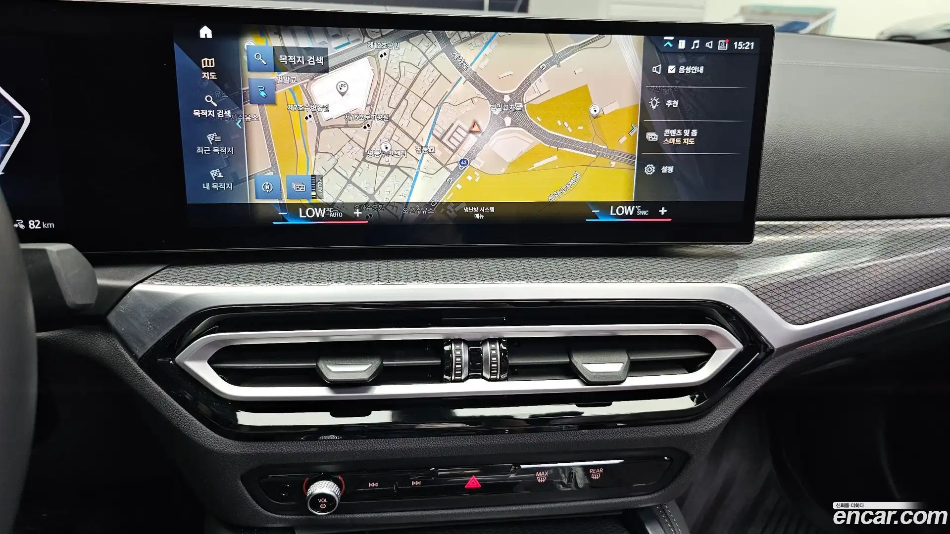 i4 BMW 2022.7-OPTION-017