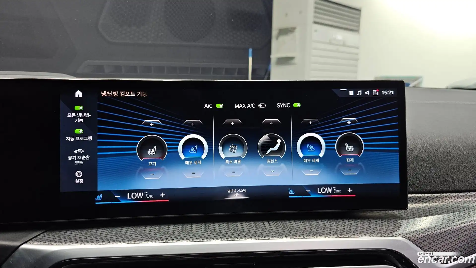 i4 BMW 2022.7-OPTION-020