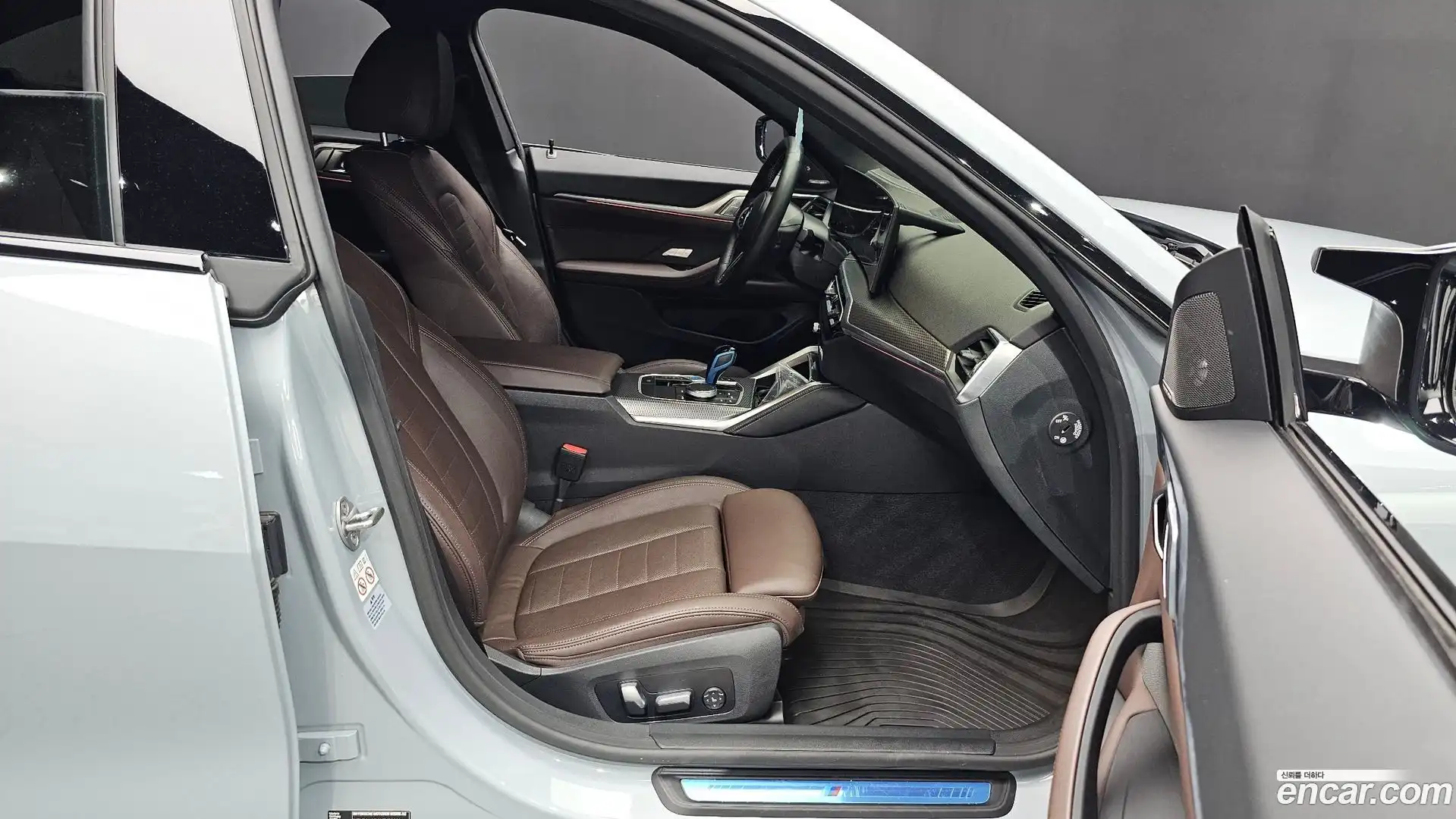 i4 BMW 2022.7-INNER-036