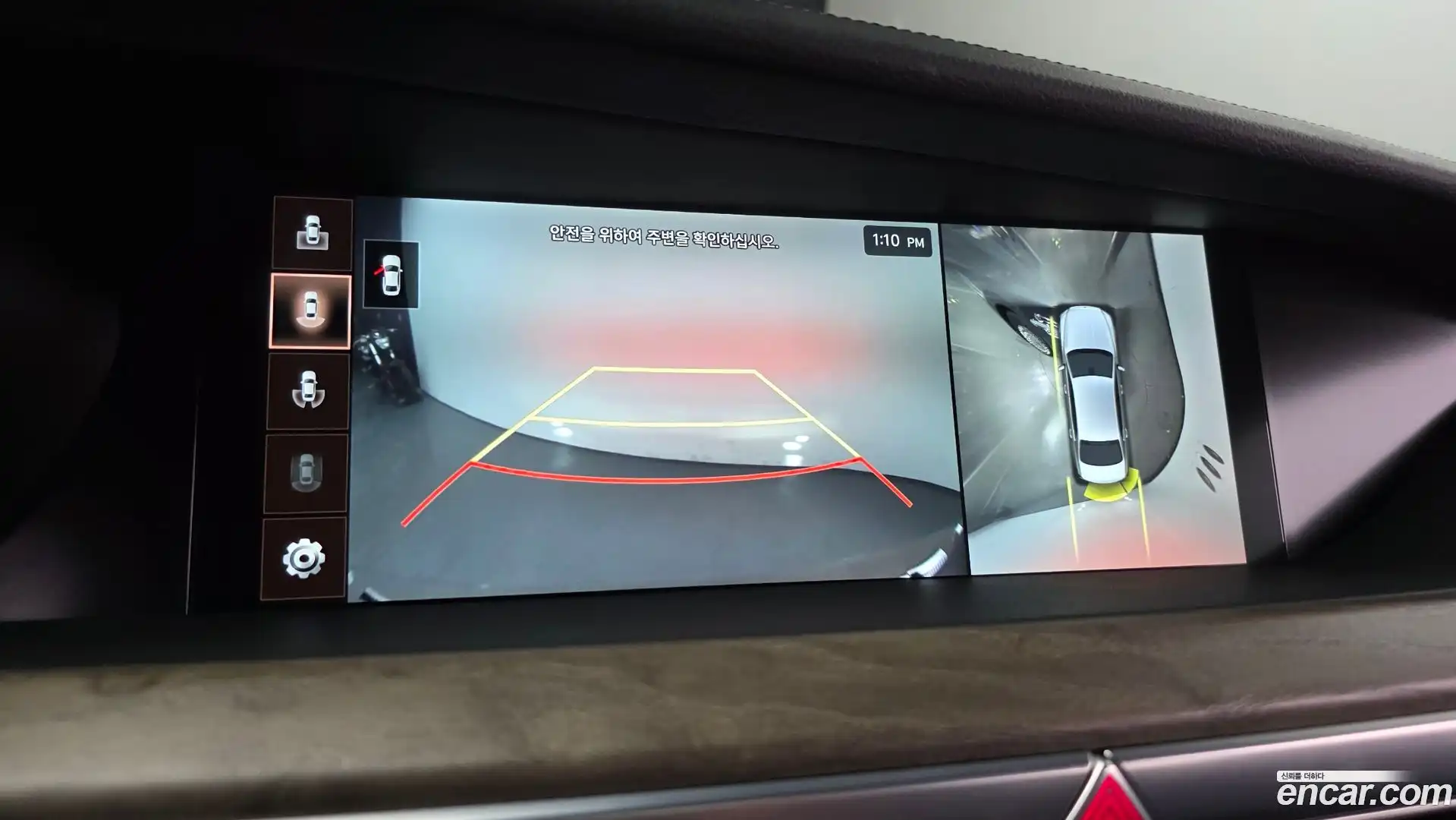 G90 Genesis 2020.4-OPTION-020