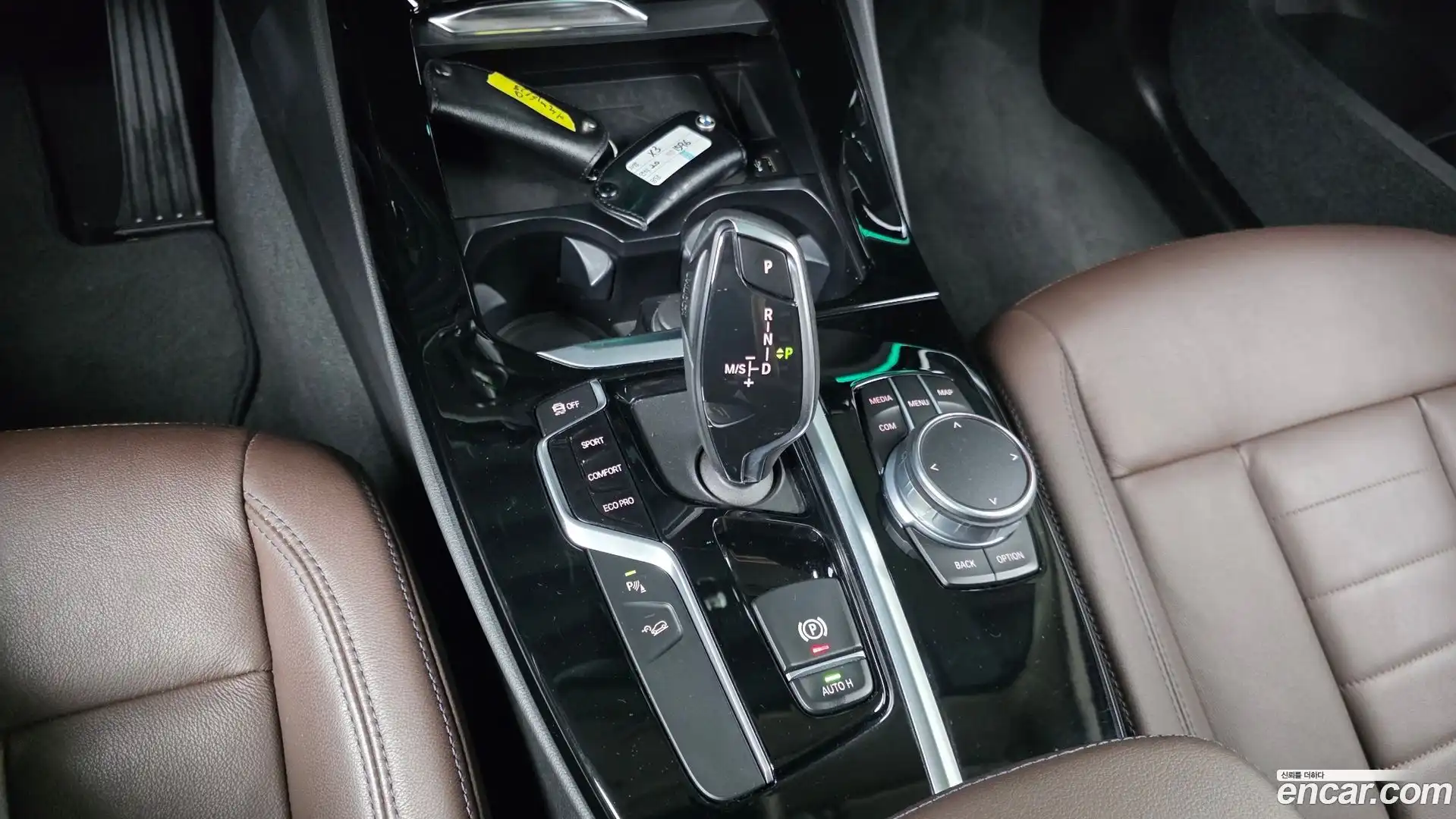 X3 BMW 2020.2-INNER-009