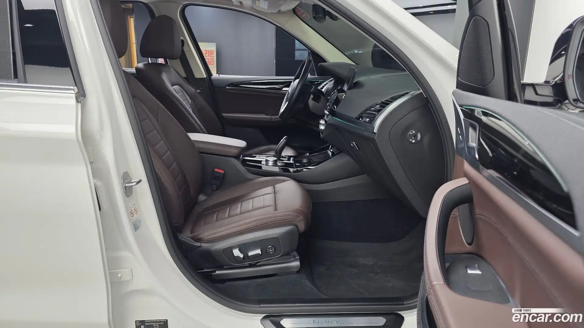 X3 BMW 2020.2-OPTION-016