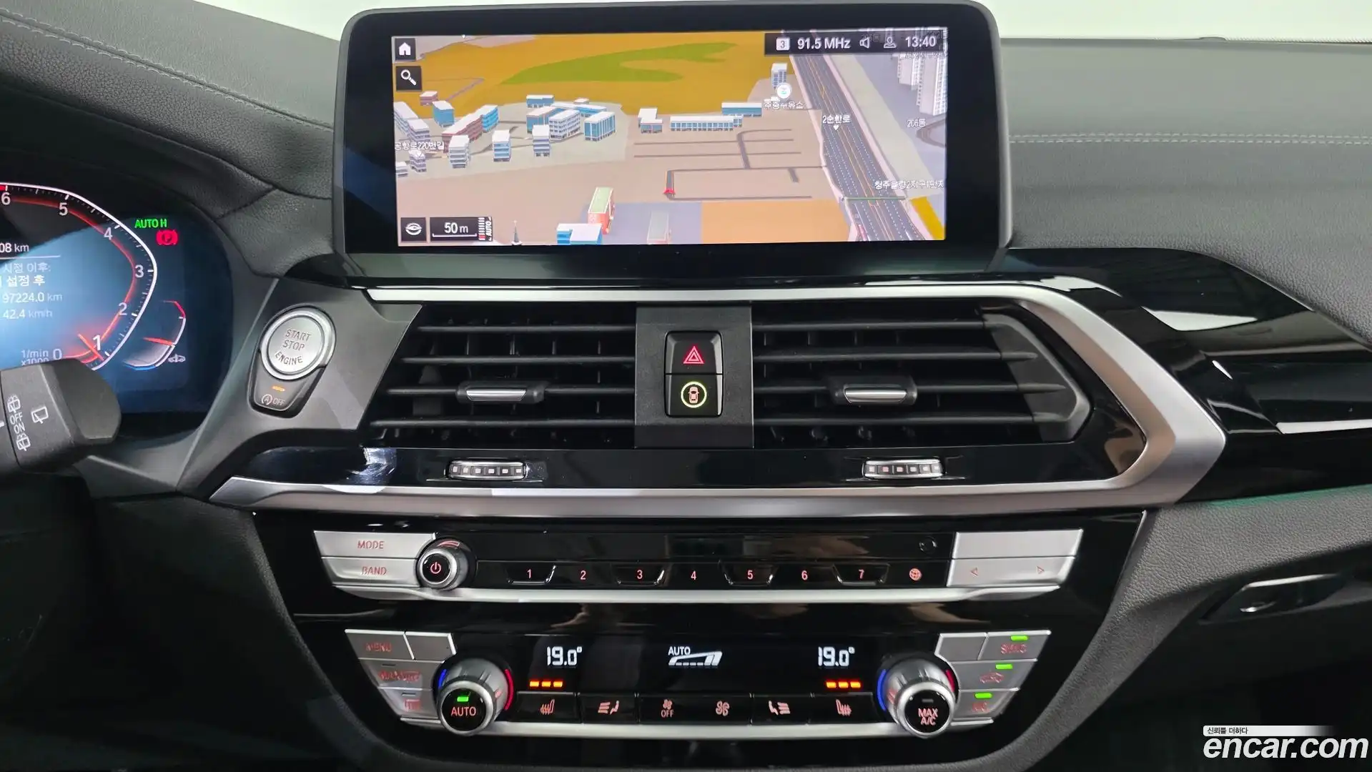 X3 BMW 2020.2-OPTION-043