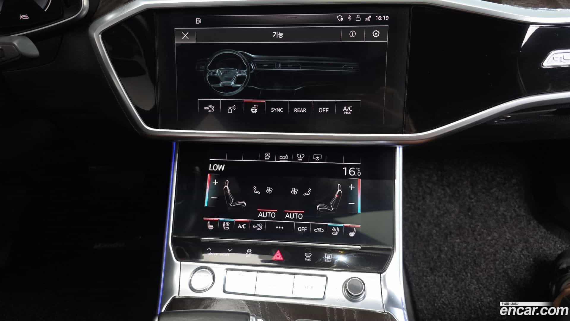 A6 Audi 2020.5-OPTION-017