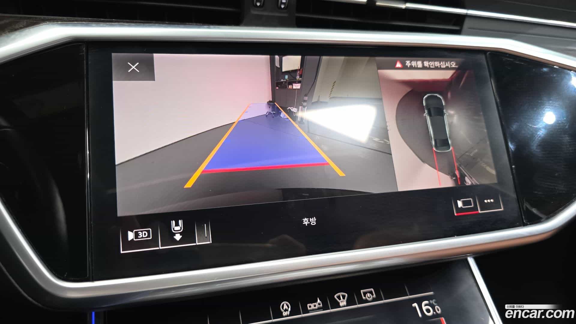 A6 Audi 2020.5-OPTION-018